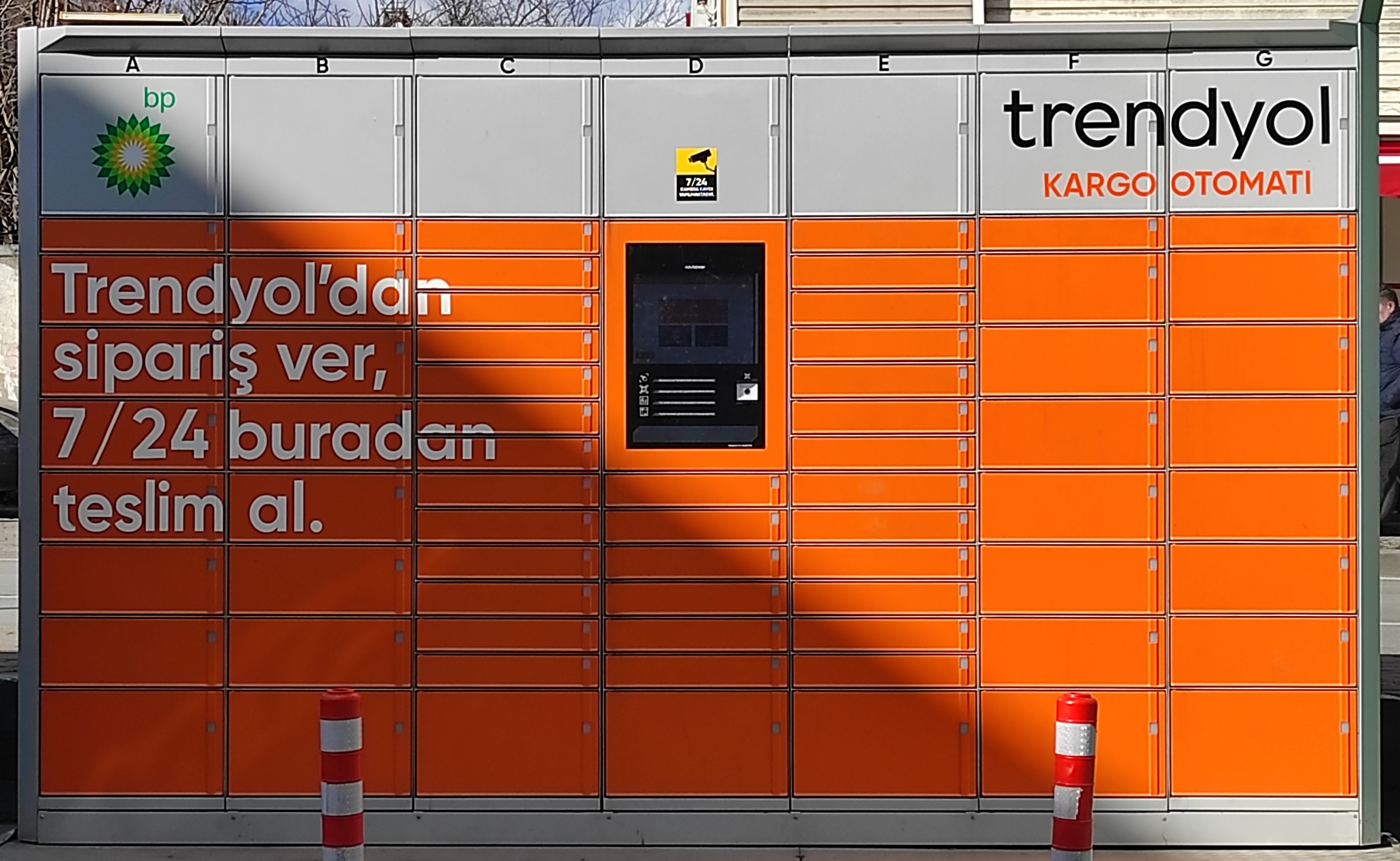 Birikim Petrol